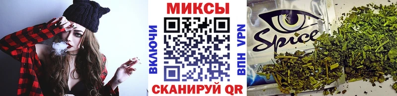 Купить закладки  Кемь  БУТИРАТ бутандиол 