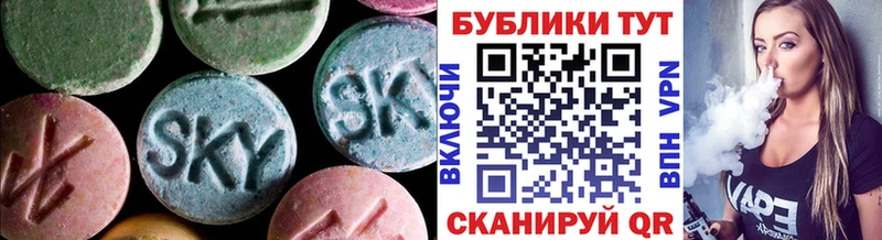 Ecstasy louis Vuitton  Купить где  Кемь 