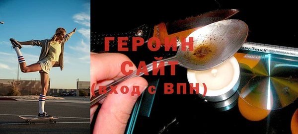 прущая мука Пролетарск