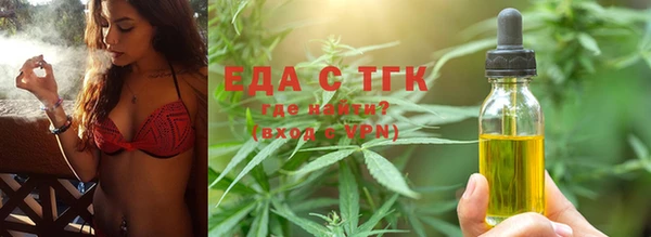 прущая мука Пролетарск