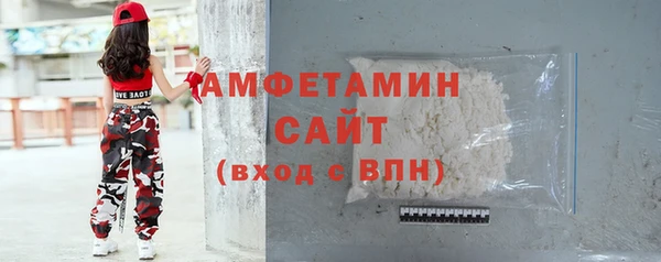 кристаллы Приозерск
