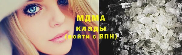 прущая мука Пролетарск