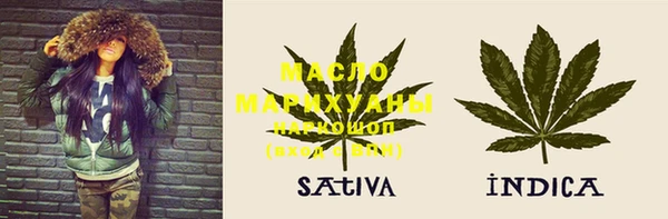 прущая мука Пролетарск
