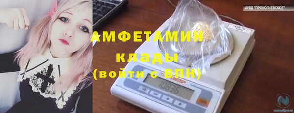 кристаллы Приозерск