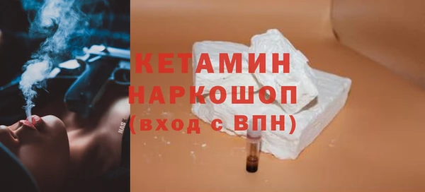 прущая мука Пролетарск