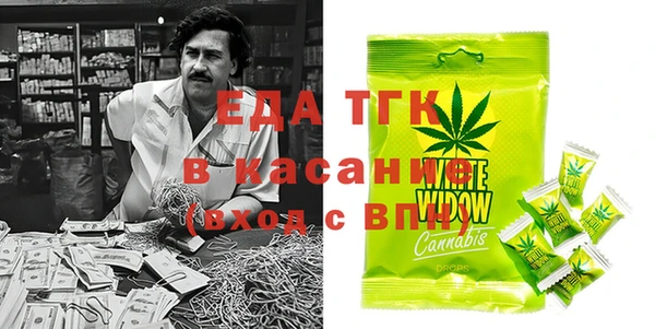 кристаллы Приозерск