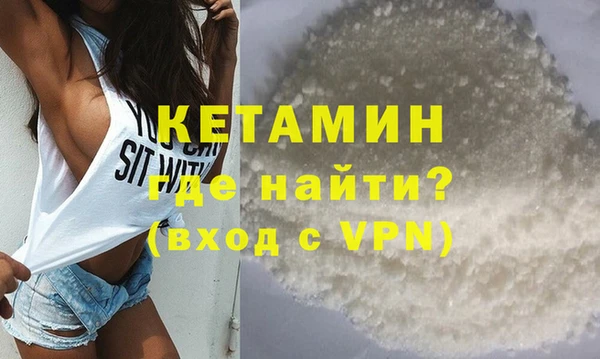 прущая мука Пролетарск