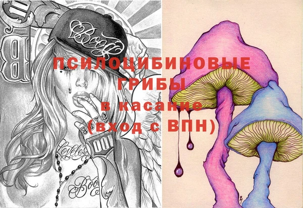 бутик Протвино