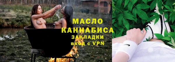 кристаллы Приозерск