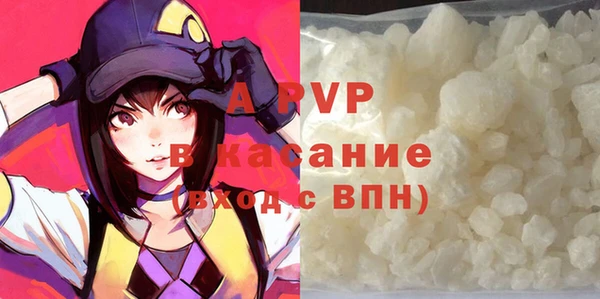 прущая мука Пролетарск
