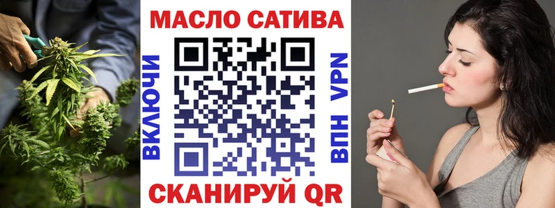 Купить закладки  Кемь  ТГК вейп с тгк 